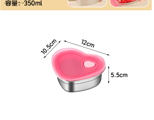 กล่องเก็บอาหารสเตนเลสสตีล 304  - Food Storage Oven Safe บทวิจารณ์และราคา